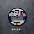 Weave label patch 9