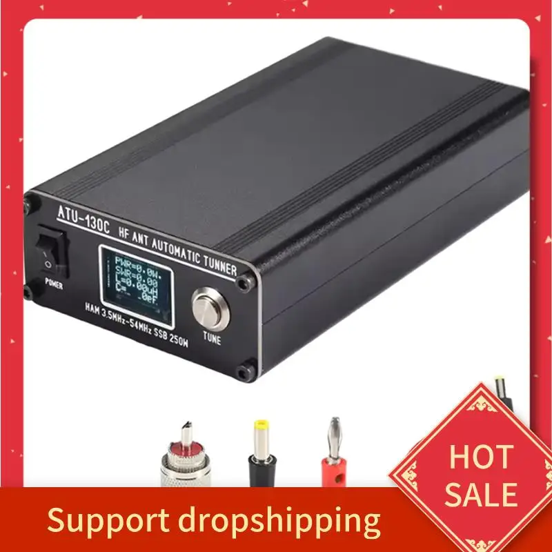 B44C موالف هوائي تلقائي ATU-130C 250 واط 3.5 ميجا هرتز-54 ميجا هرتز يدعم AM/FM CW SSB لراديو الهواة لجهاز الإرسال والاستقبال