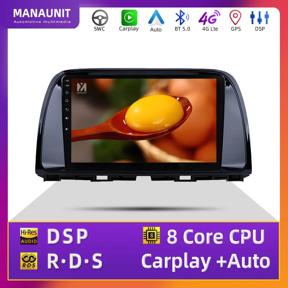 Car Multimedia Play…