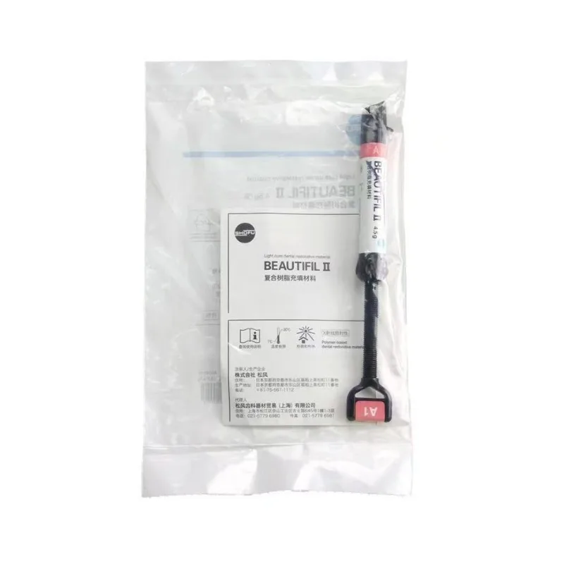 SHOFU Dentistry Supplies Dental Consumables UV Cured Composite Solid Resin 4.5g/Pcs Reinforced Resin Oral Restoration Material view 3