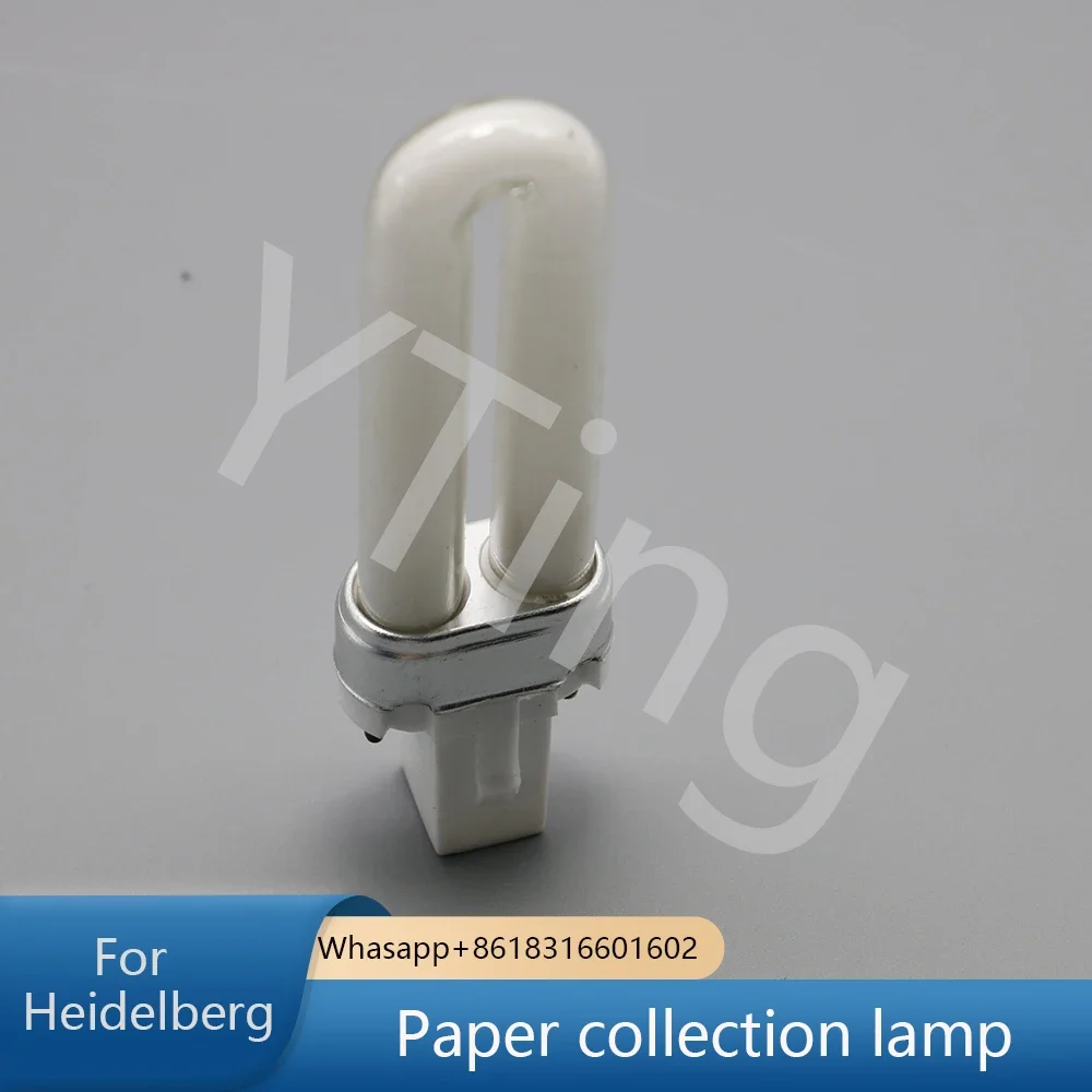 Heidelberg SM52 SM74 paper collection lamp 5W 7W printing machine lighting lamp powder spray lamp domestic 5W-10.5CM 7W-13.4CM