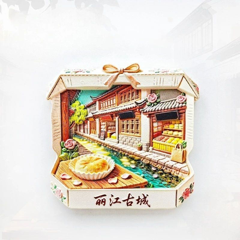 Lijiang Dessert Box Fridge Magnet - Artisan 3D Old Town Souvenir Unique Chinese Cultural Gift for Travel & Kitchen Decor