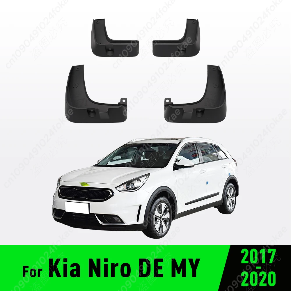 For Kia Niro DE MY 2017 2018 2019 2020 Fender Mudguard Mud Flaps Guard Splash Flap Mudguards Car Accessories