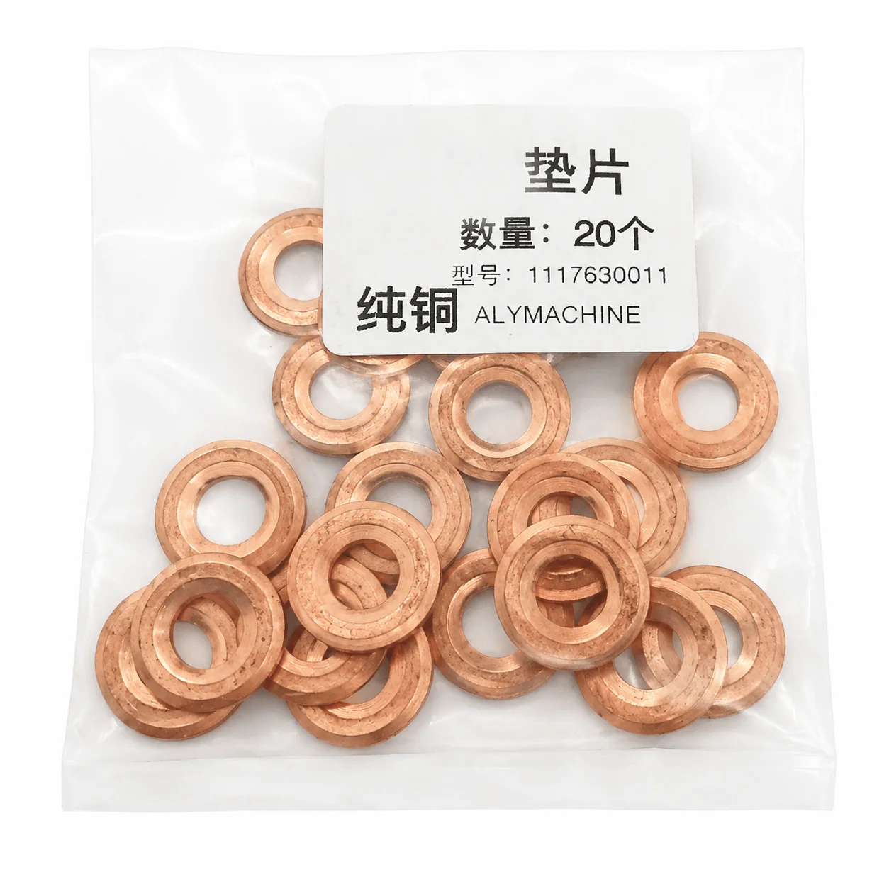 20PCS CRIN Injector Copper Washer Gasket 11176-0L0115 Repair Kit for DENSO Common Rail Injectors