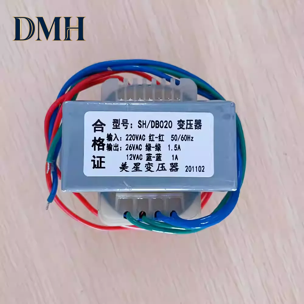 SH/DB-020 CNC oil cooler power transformer 220VAC to 26VAC 1.5A 12VAC 1A