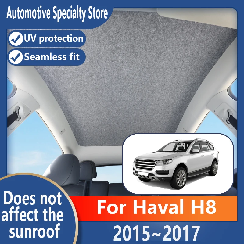 For Haval H8 2015~2017 2016 Car Panoramic Sunroof Insulation Visor Electrostatic Adsorption Suede Fabric Sun Protection Anti-UV