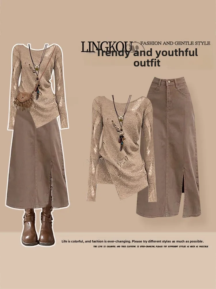 

Large Size Knitted Denim Skirt Set Women's Summer Design Sense Split Half-length Skirt Two-piece Set Vintage Style Casual Wear