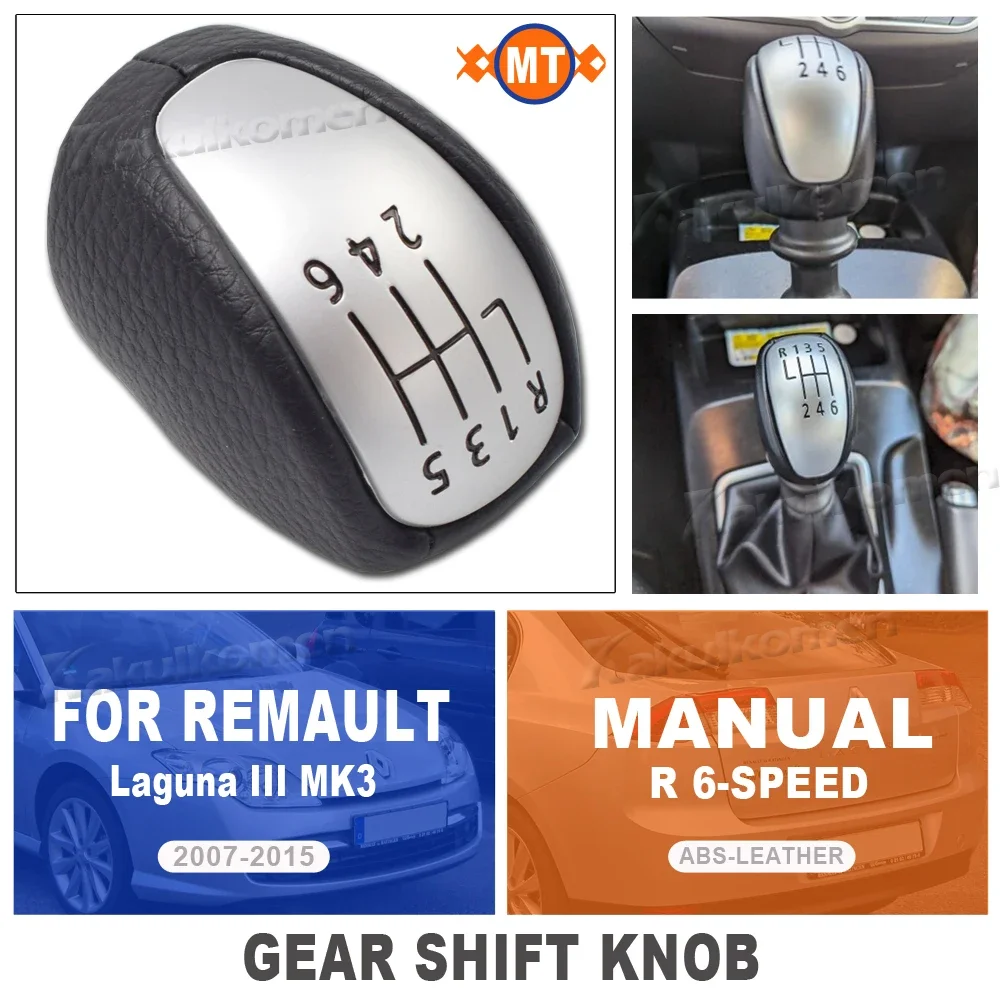 For Renault Laguna III Mk3 2007-2015 Car 6 Speed Manual Gear Shift Knob Gaiter Boot Cover Lever Shifter Handle Stick Boot