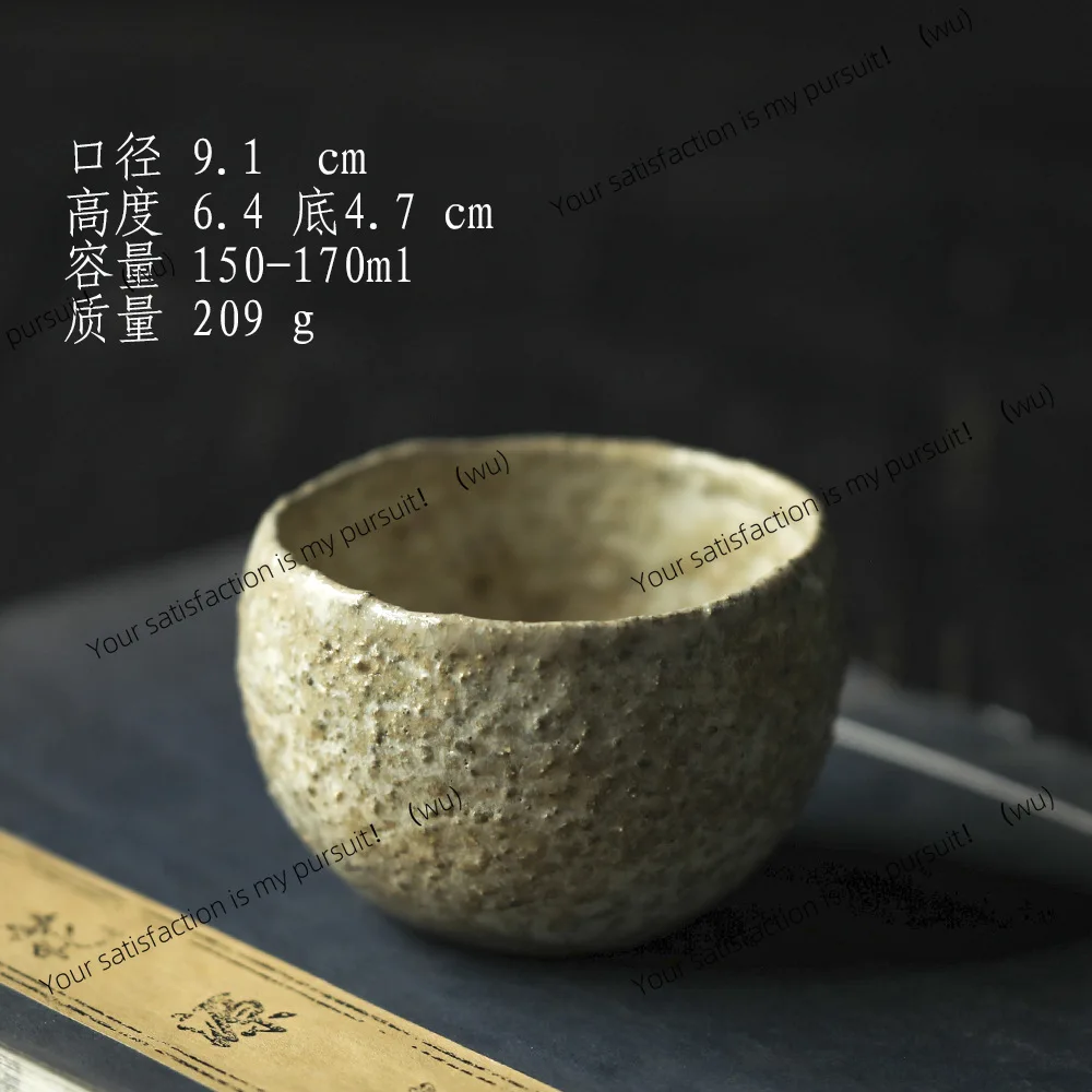 All-handmade uniform cup silver tea dispenser ceramic fair cup ultra-thin tire tea sea Japanese style