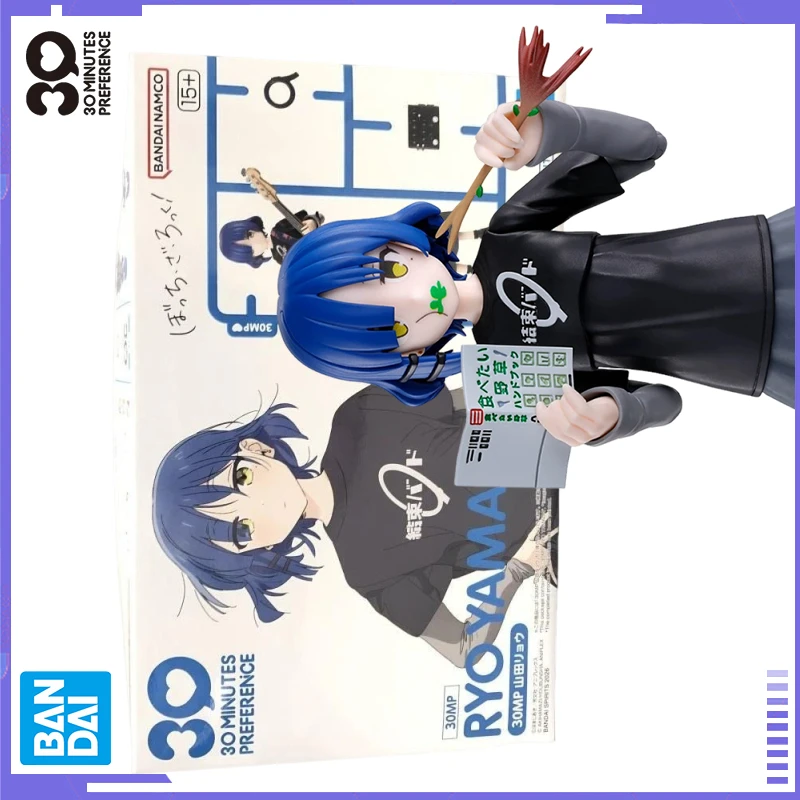 

Genuine Bandai 30 Minutes Preference 30MP Bocchi The Rock! Ryo Yamada Anime Collectible Action Plastic Model Kit Toy Gift