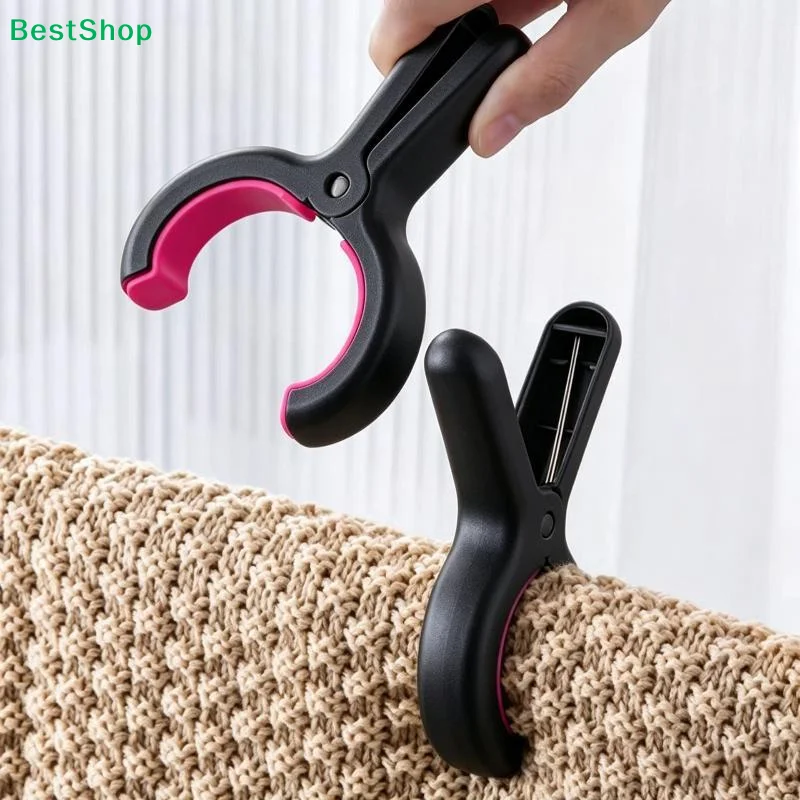 ♩1/3/5PCS Large Heavy Duty Plastic Clothes Clips With Strong Spring Non Slip Grip For Quilts Blankets Laundry Couch Covers