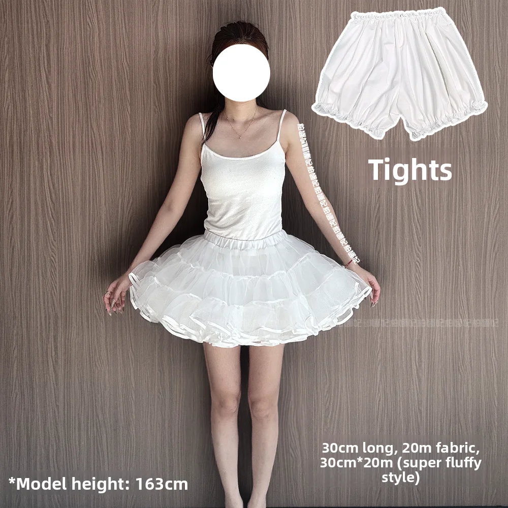 20m volume 30cm+leggings