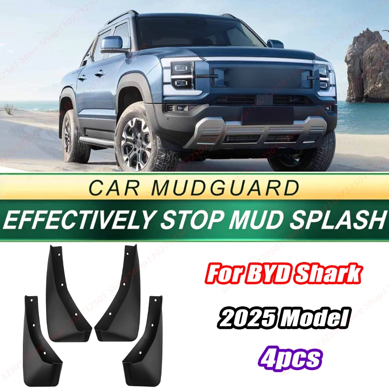 For BYD Shark 2025 Model 4PCS Front Rear Mud Flaps Splash Guards Fender Mudguards Auto Accessories