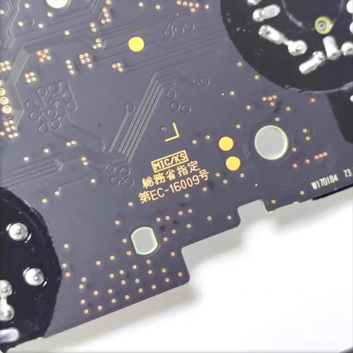 

Сменная основная плата для Switch Pro — плата контроллера с джойстиками, комплект для ремонта печатной платы консоли