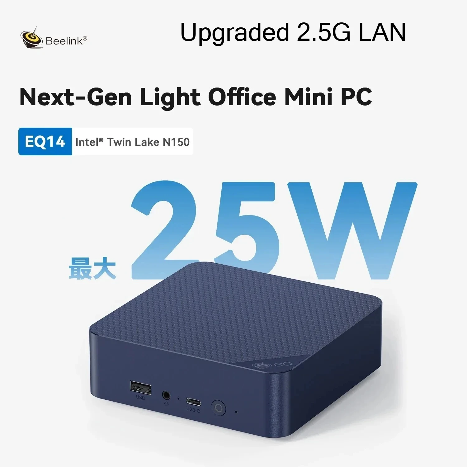 Beelink EQ14 Mini PC – Intel N150 (13e Gen, Tot 3,6 GHz), 16GB DDR4, 500GB SSD, 4K HDMI, Dual 2.5G LAN, WiFi6, BT5.2, Windows 11