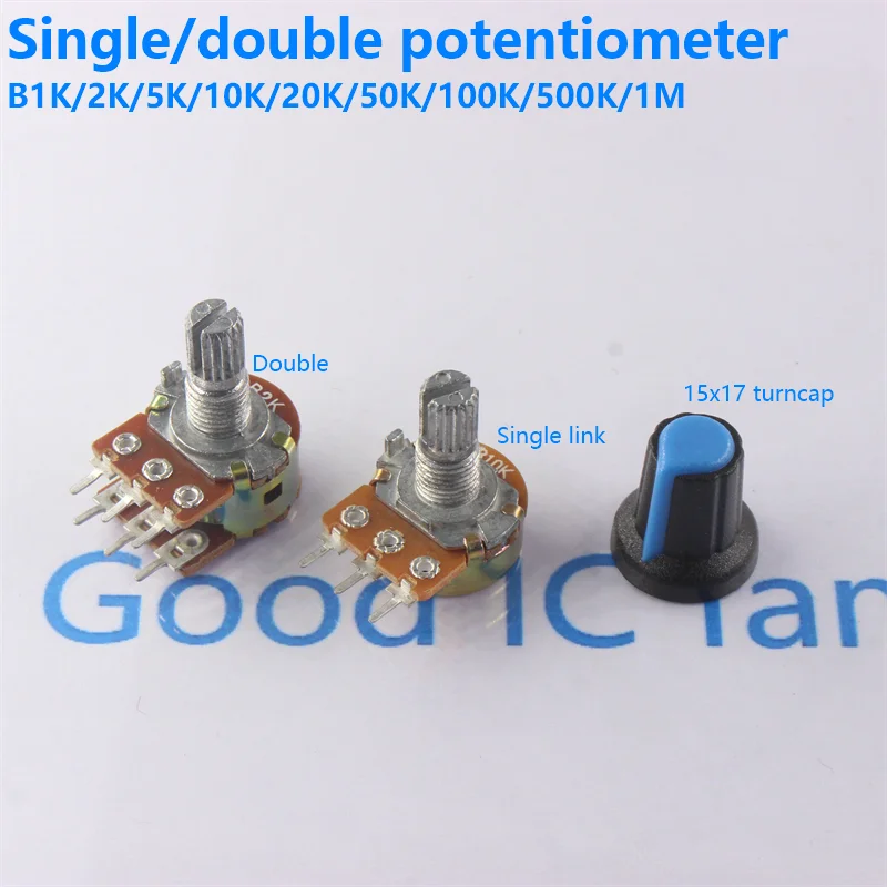 5PCS 15Mm WH148 3Pi… - image