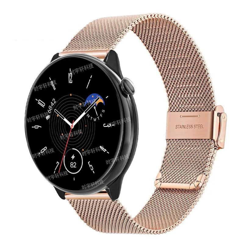 20mm Milanese Strap For Amazfit GTR Mini Smart Watch Band Metal Bracelet For Amazfit GTS 4 3 2E 2/Bip U Pro/S Lite Women Correa