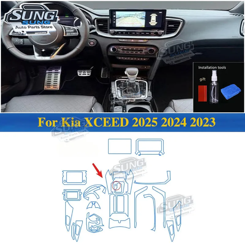 For Kia XCEED 2025 2024 2023 TPU Navigation Dashboard Pre Cuting Car Interior Protective Repair Film Anti-scratch PPF Sticker