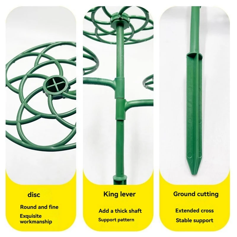 ABBN-Sunflower Flower Support Stand Three-Layer Plant Support Rack For Climbing And Grafting