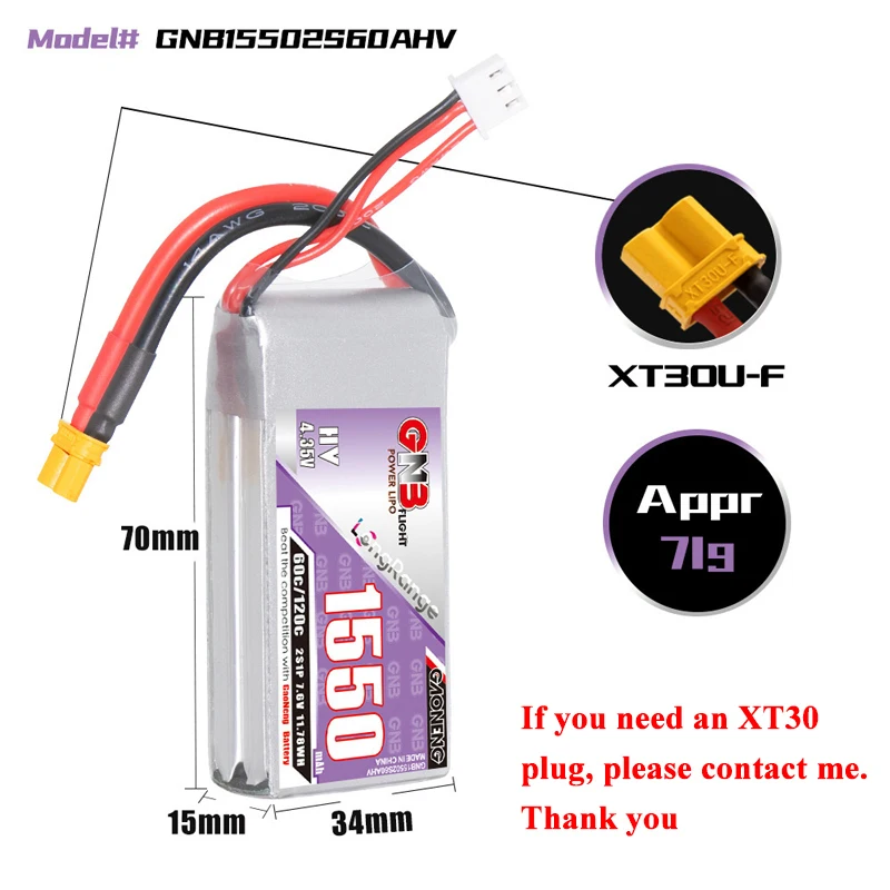 2/4/6Pcs GNB 2S 7.6V 1550mAh 60C/120C Lipo Battery for RC Car Truck Buggy FPV Drones RC Parts 7.6V Rechargeable Battery