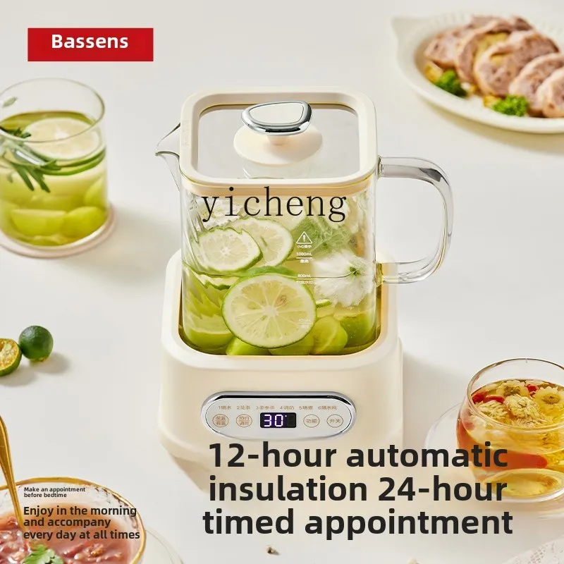 XL2  Small Square Stew Health Pot Household Multifunctional Full Glass Tea Maker Kettle