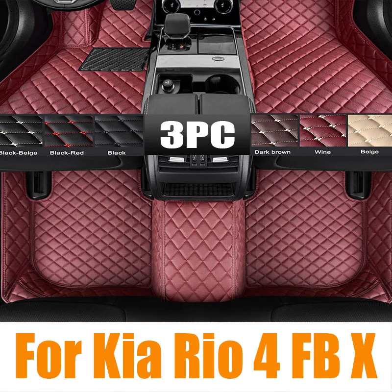 

Car Special Mat for Kia Rio 4 FB X Line 2018~2022 2019 TPE Rug Waterproof Floor Pad Rear Trunk Space Luggage Tray Accessories