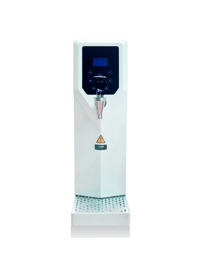 Commercial Large Small Coffee Tea Shop Step-by-Step Intelligent Thermal Water Boiler
