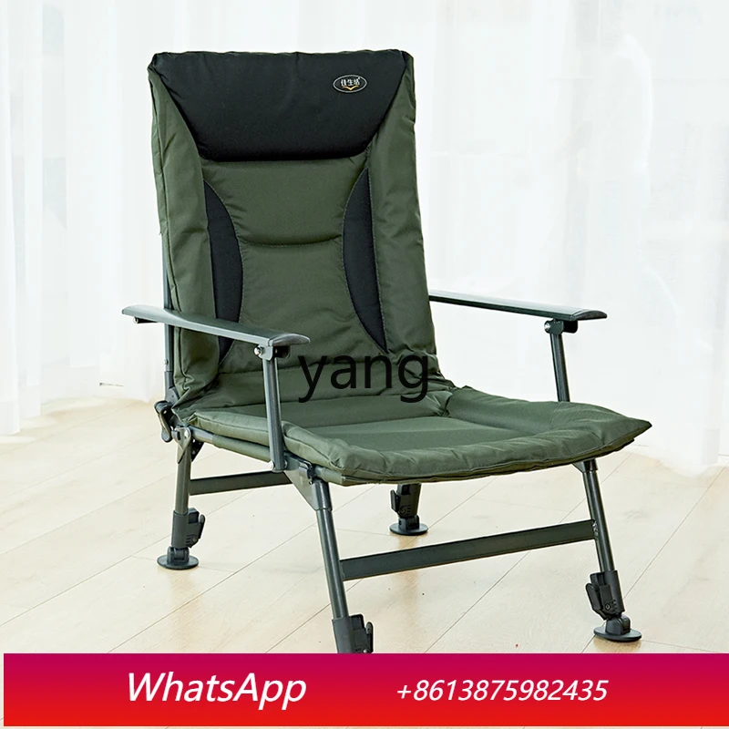 

LTT folding chair balcony leisure chair portable outdoor fishing