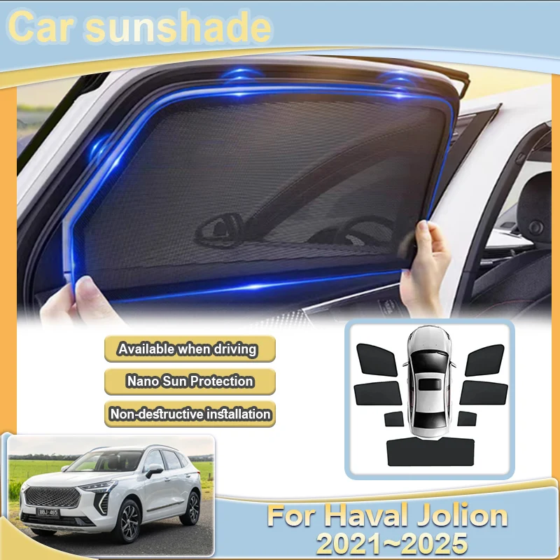 

Аксессуары для Haval Jolion 2021, 2022, 2023 2024, 2025 боковой автомобильный солнцезащитный козырек, сетчатый солнцезащитный козырек, занавеска на лобовое стекло, автомобильные аксессуары