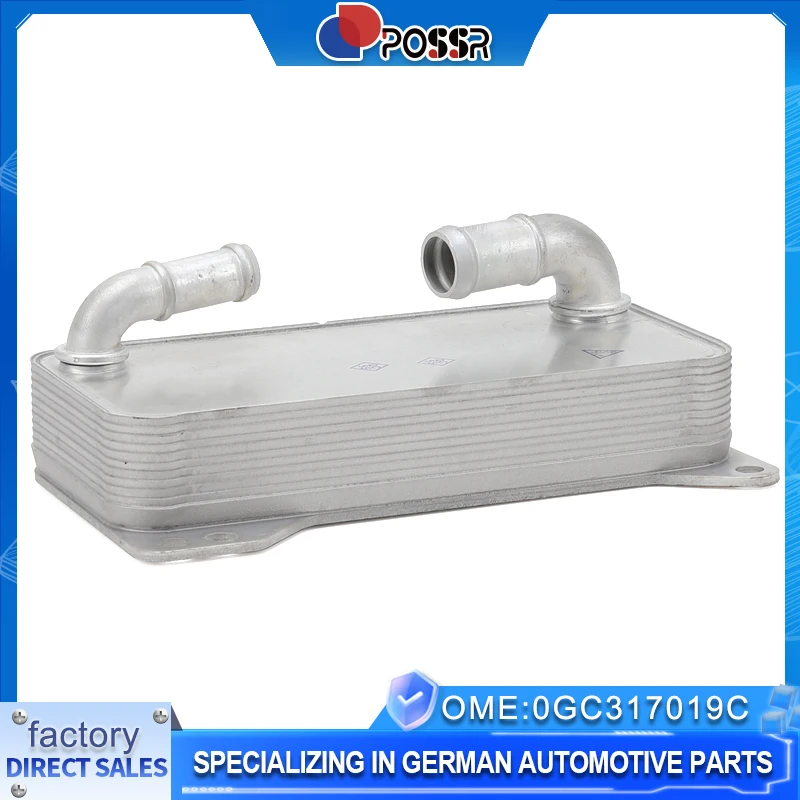 

Auto parts 0GC317019C Engine automatic transmission Oil cooler for Volkswagen Golf Tiguan Audi A3Q3 Costa