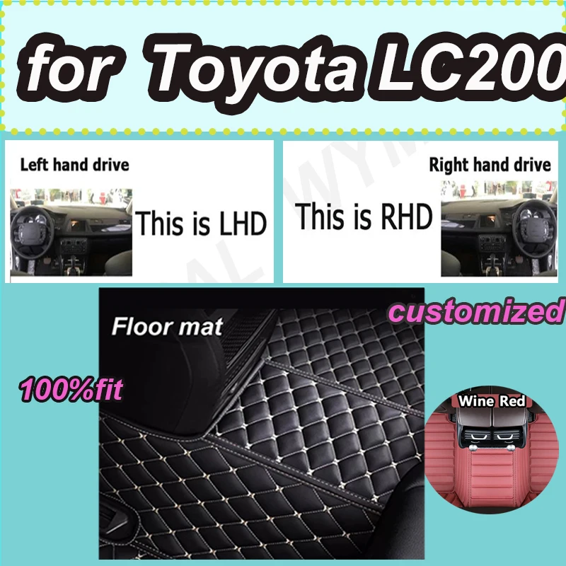 LUXURY  Car Floor Mats For Toyota LC200 2008 2009 2010 2011 2012 2013 2014 Auto Luxury Leather