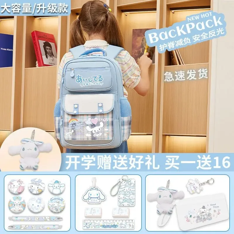 Sanrio Cinnamoroll Babycinnamoroll Schoolbag StudentLarge Capacity Burden-Free Spine-Protective Backpack ChildrenCampus Backpack