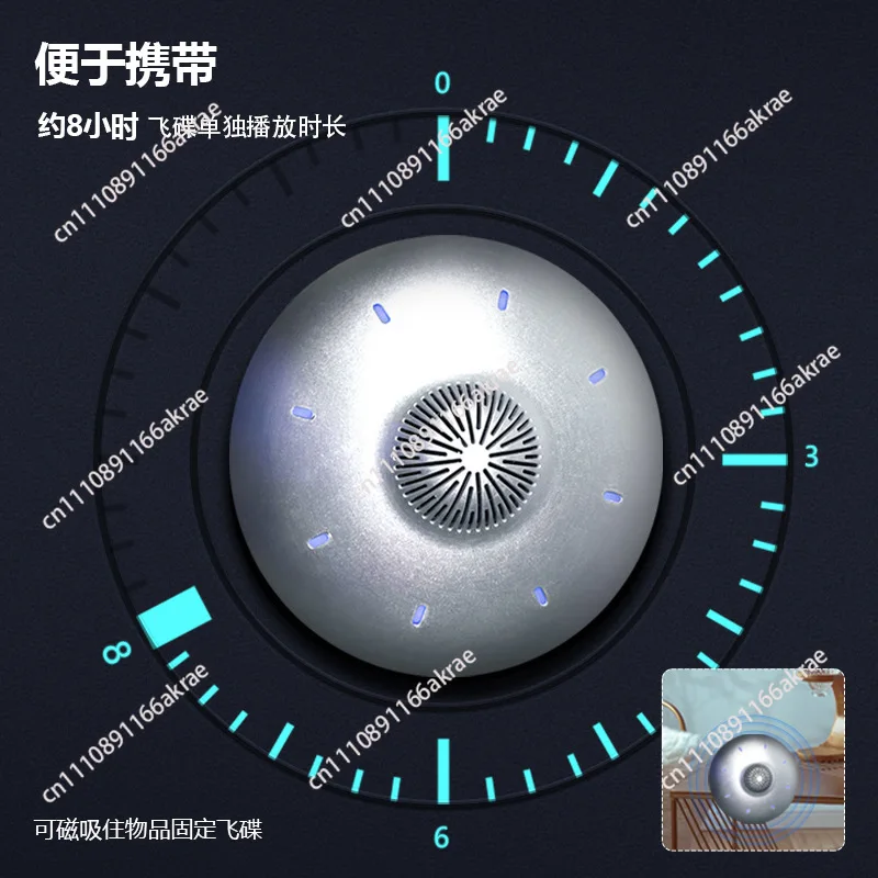 for Maglev bluetooth audio UFO flying saucer luminous creative audio home stereo touch cool ornament
