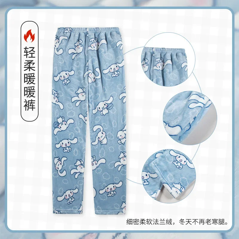 Sanrio Cute Flannel Pants for Women New Hello Kitty Kuromi Cinnamoroll Plush Trousers Girls Winter Warm Home Britches Adult Gift