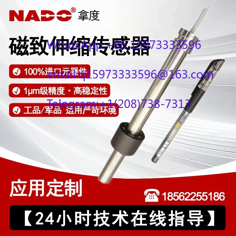 Ultra-small structure magnetostrictive linear displacement liquid level sensor cylinder built-in compact 24V