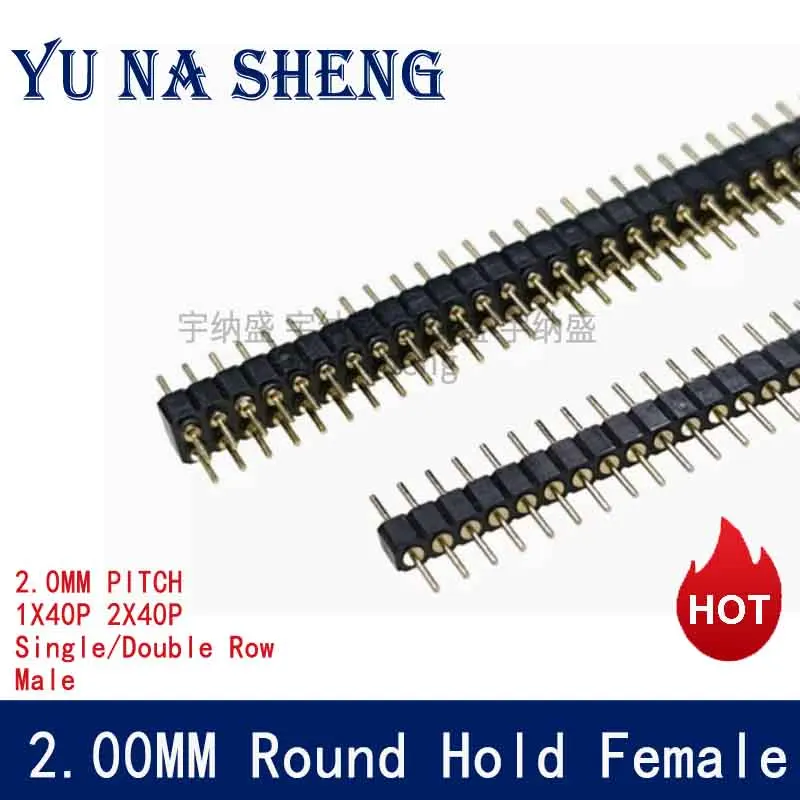 10pcs 2.0mm Round Pin Hole Male  Dual Single Row Tin Gold Female Header 1X40P 2X40P Breakable PCB IC Crystal Transistor Socket