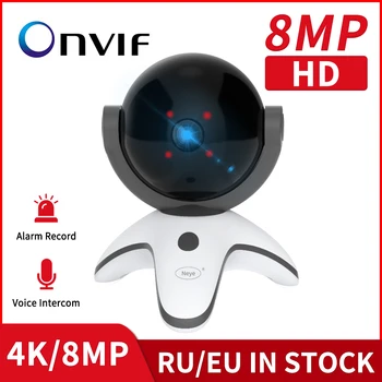 Neye 8MP 4K 5GWiFi Security Camera Indoor Baby/Pet Monitor 360° Pan Tilt Ai Auto Tracking Motion Detector