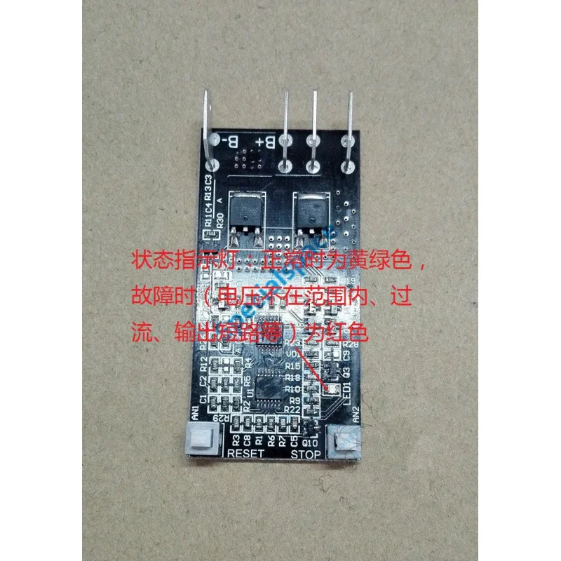 Placa de proteção de máquina de alta frequência de aquecimento por indução ZVS 3.7V 18650 fonte de alimentação de bateria de lítio sem função de aquecimento