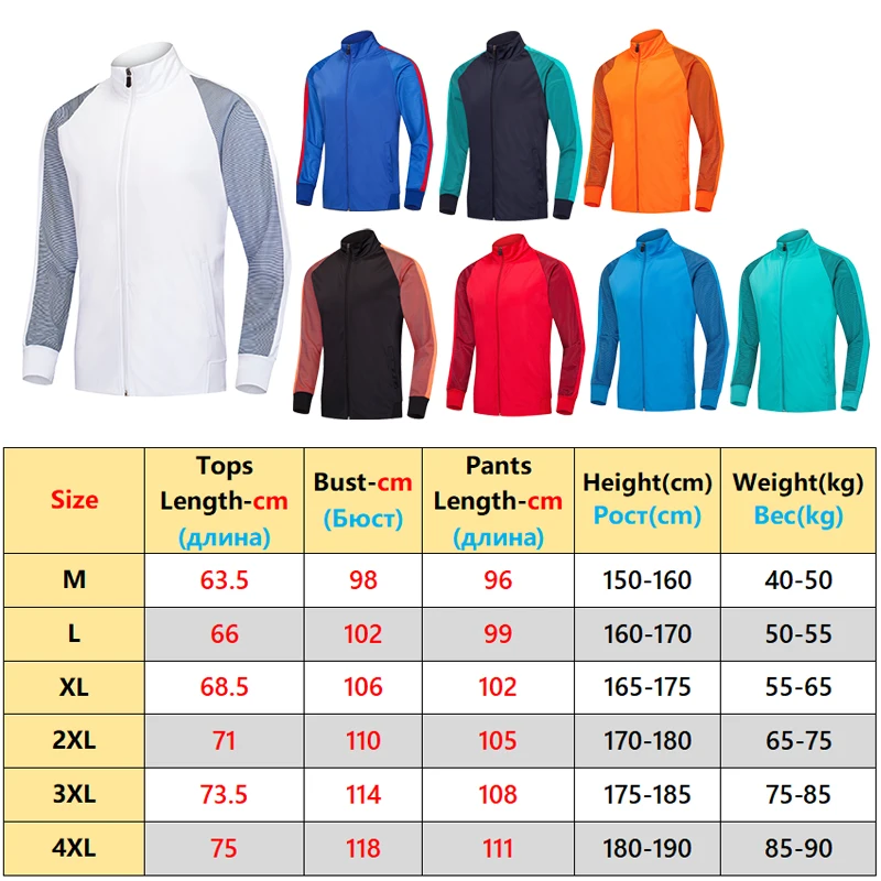 Training Patchwork Coat Stand Collar Running Outdoor Sports Hiking Soccer Fashion Jersey Breathable Mens Jogging Jacket