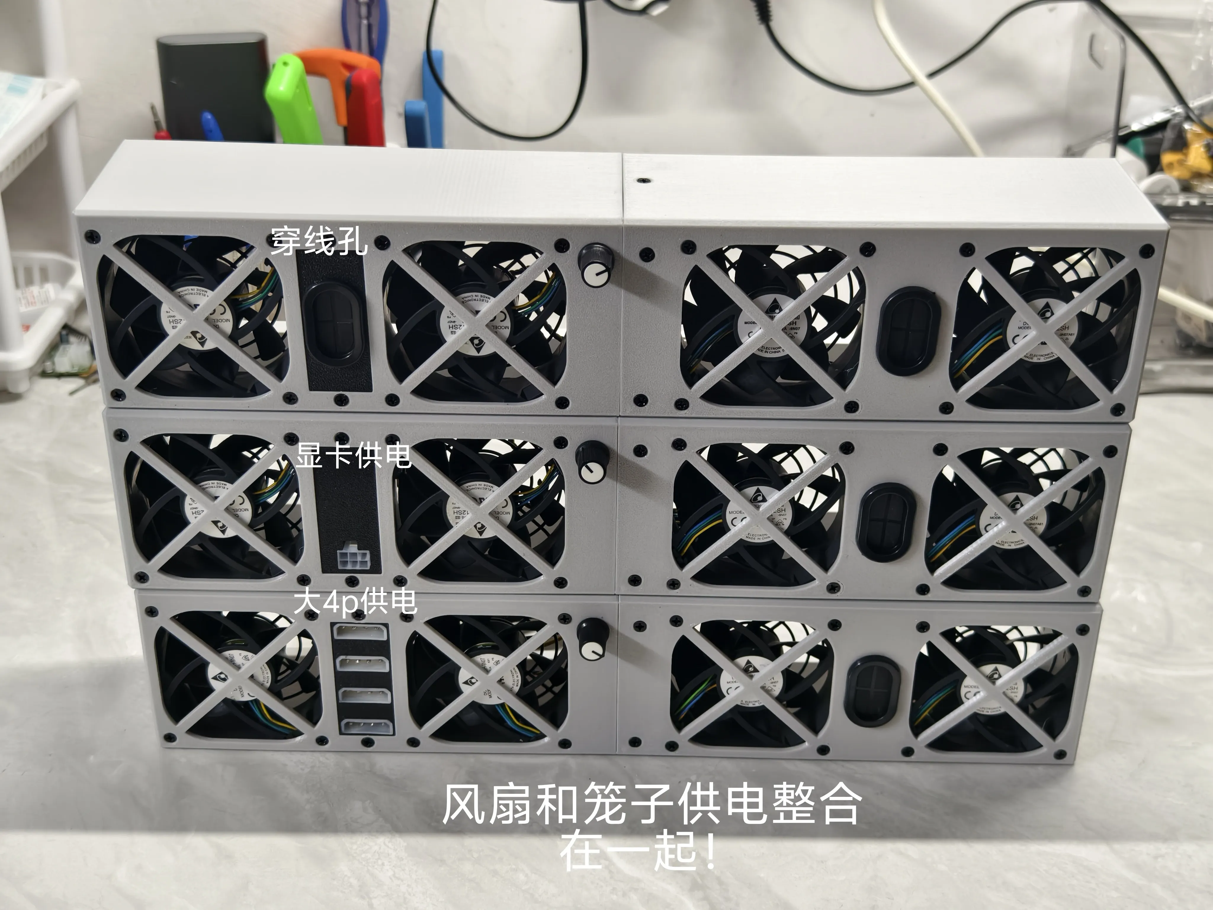 5212M4 Machine Head Cooling Box 5270M3 Fan Fixed Cage Pwm Speed Regulation Silent 5212h2