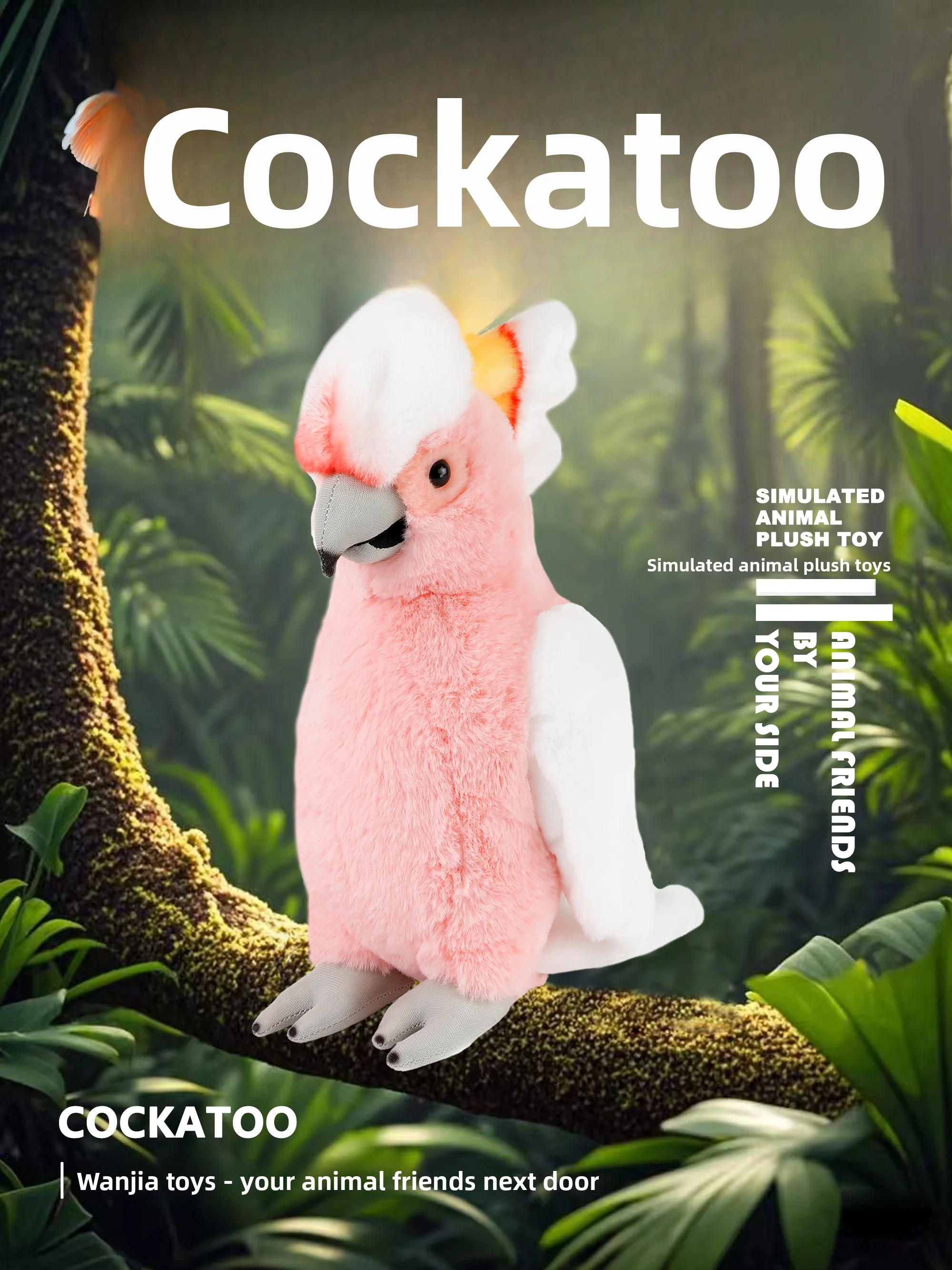 

LEOSCO Новая мягкая игрушка-обнимашка Коото для детей, подарок на день рождения, мягкая плюшевая кукла с наполнителем из ПП хлопка, универсальная, для всех этапов развития