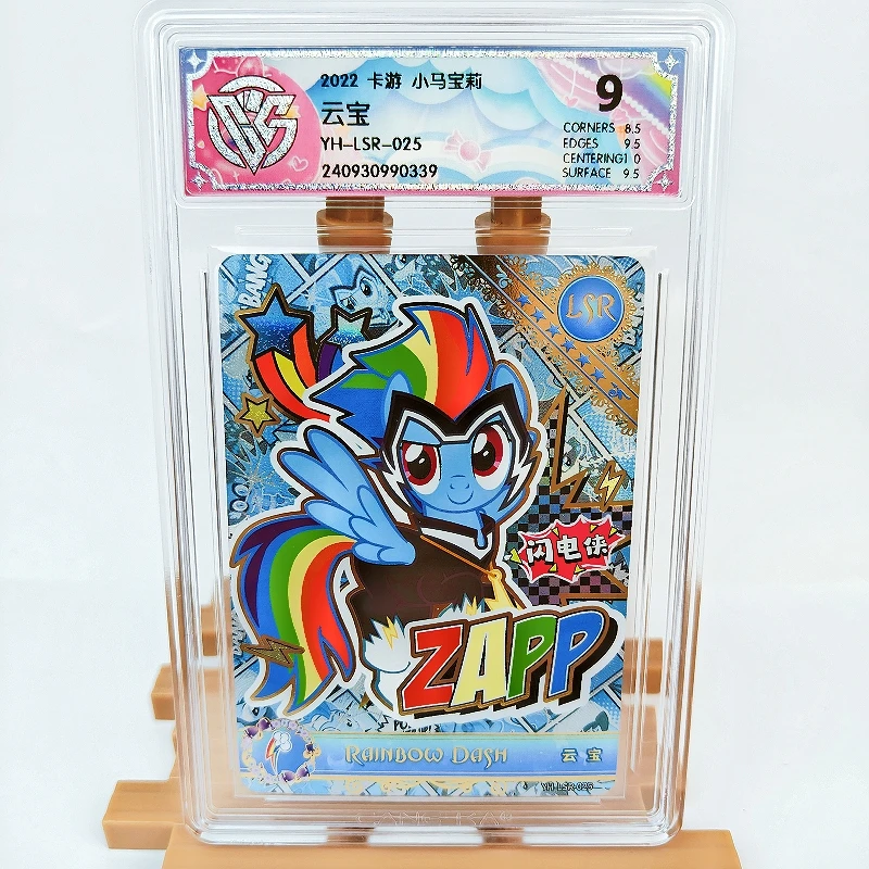 

KAYOU подлинная карта My Little Pony 9, оцененная карта LSR CCG, Rainbow Dash, Twilight Sparkle, редкая коллекционная карта аниме, подарок