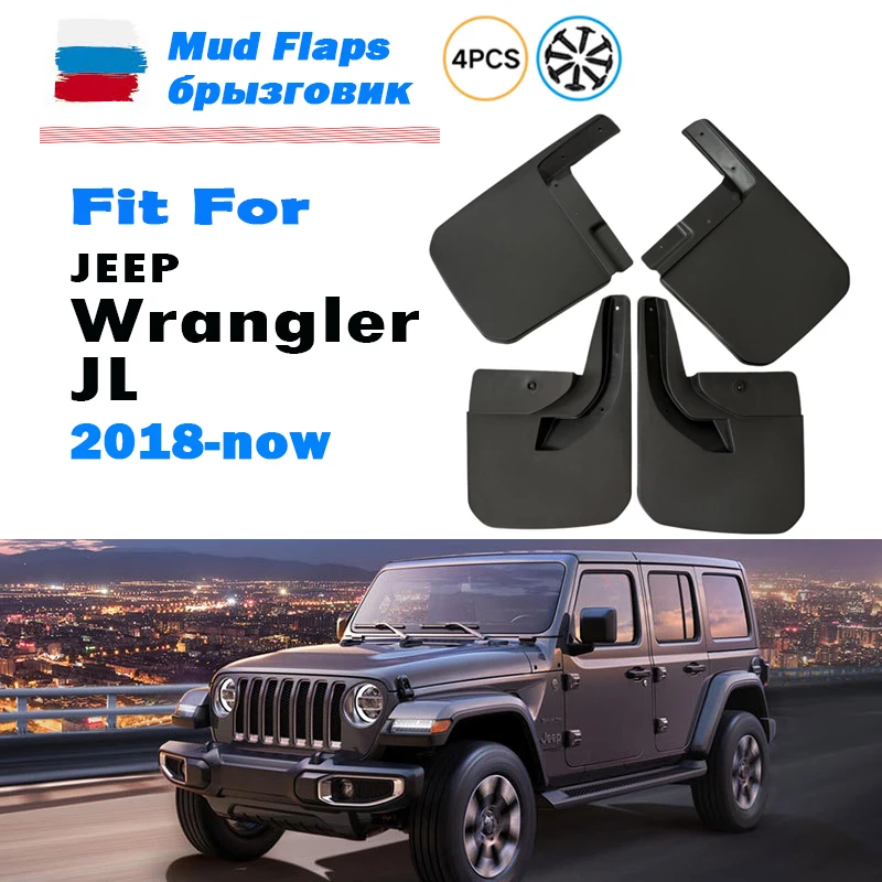 For jeep Wrangler Sahara JL Mudguard Fender Mudflaps Car Accessories Mud Flap Guards Splash 4pcs 2018 2019 2020 2021 2022 2023+
