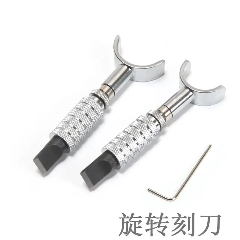 1PCS Useful Adjustable DIY Manual Rotary Tools Leather Carving Swivel Knife Blade Tools Set