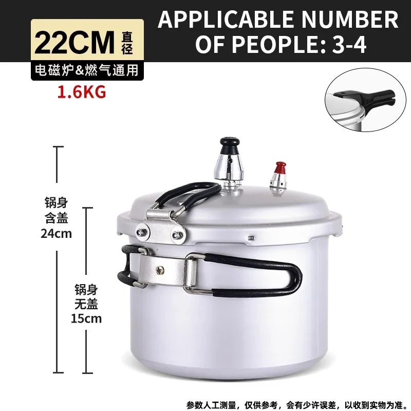 Panci presto portabel untuk luar ruangan, panci presto dataran tinggi untuk perjalanan sendiri, penanak nasi mini kecil dengan pegangan lipat