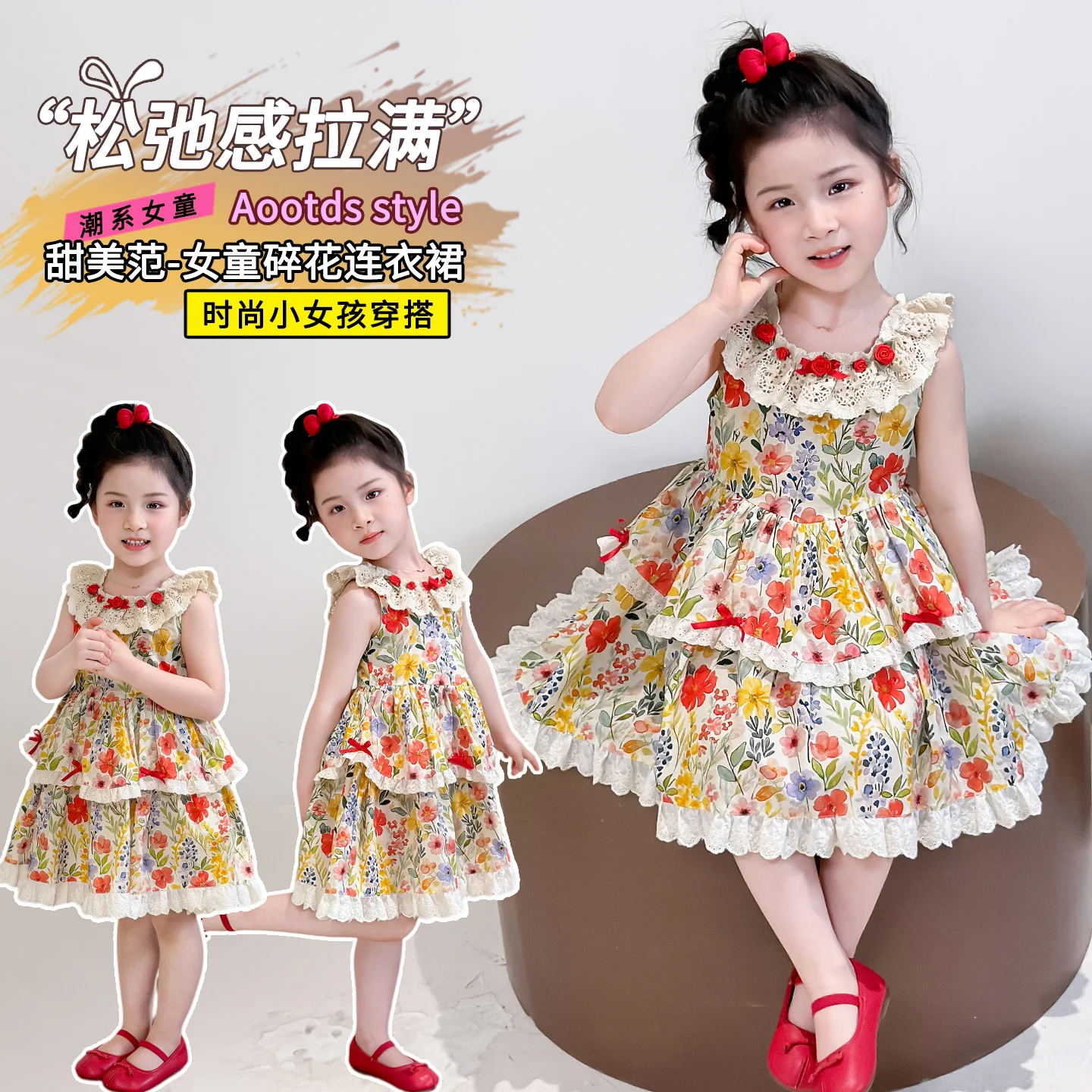 

Baby Girls Floral One-Piece Dress Princess Summer Daily Wear Toddler Sweat Heart Colorful Clothing Size 2-9 Years New Items
