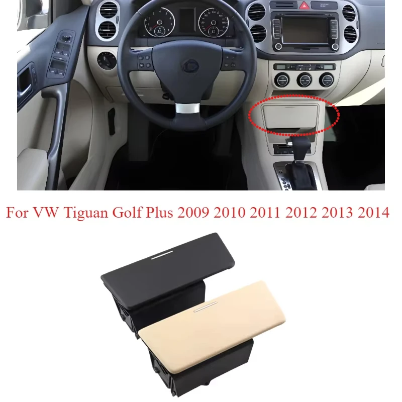 5-й 857961 5M 1857309 B черный, бежевый, пепельница, консоль, ящик для хранения, вставка LHD для VW Tiguan Golf Plus 2009, 2010, 2011, 2012, 2013, 2014 5-й 857961 5M 1857309 B черный, бежевый, пепельница, консоль, ящик для хранения, вставка LHD для VW Tiguan Golf Plus 2009, 2010, 2011, 2012, 2013, 2014