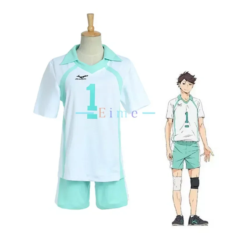 

Костюм для косплея из японского Аниме Haikyuu Oikawa Tooru, трикотажные изделия для волейбола, унисекс, верхняя одежда и брюки