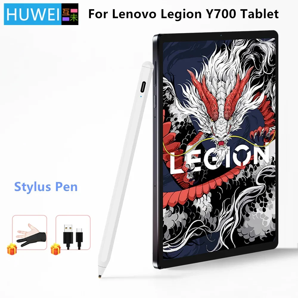 

Стилус HUWEI для Lenovo LEGION Y700, планшет 2-го 3-го поколения для игрового планшета Legion, 8,8 дюйма, сенсорный экран, ручка для рисования, карандаш
