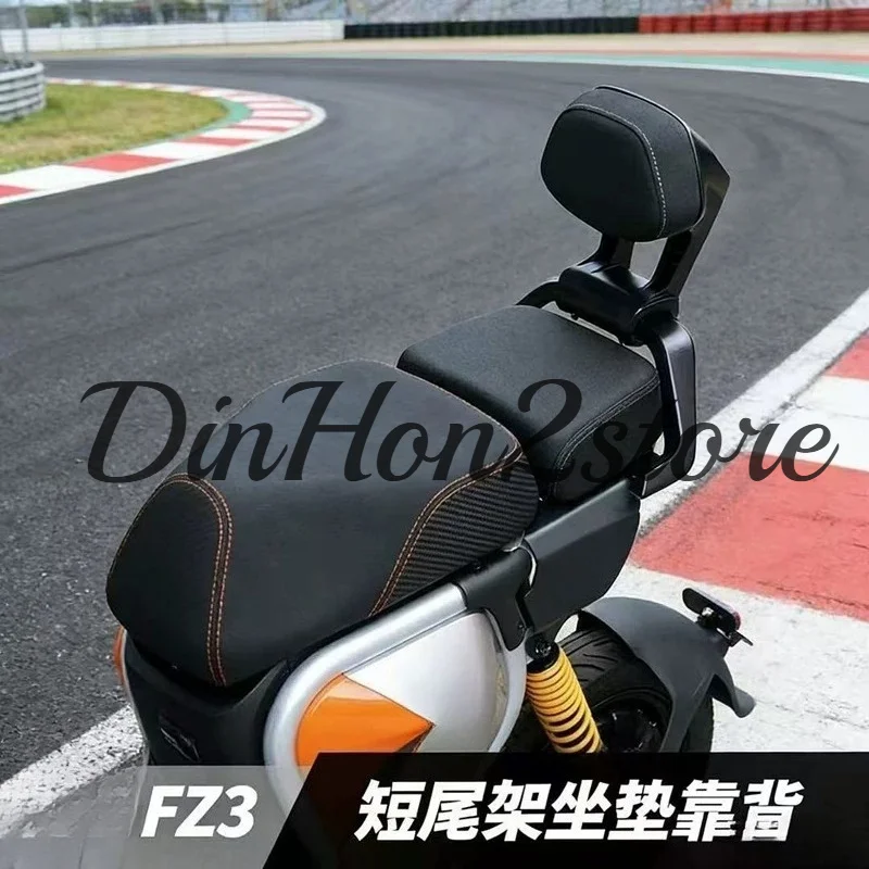 Short Tail Rack for FZ3 - Motorcycle Rear Carrier with Seat Backrest Kit - Passenger Pillion Pad for Electric Scooter